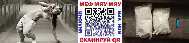 Купить наркотики Арзамас Бошки Шишки COCAIN ГАШ Меф