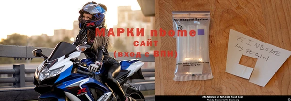 мескалин Порхов