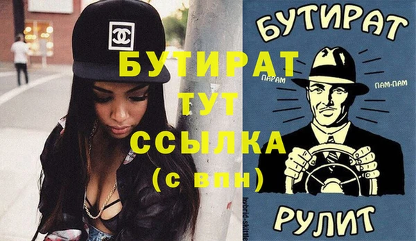 кокаин премиум Алагир