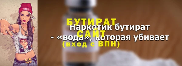 a pvp Анива