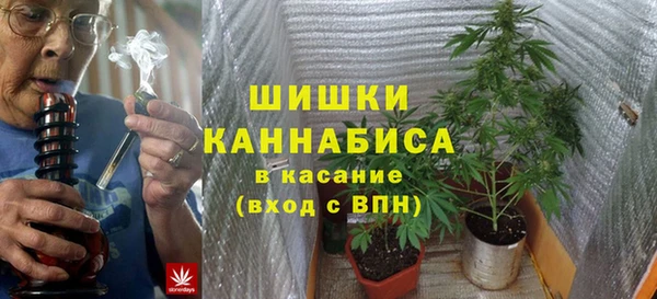 кокаин премиум Алагир