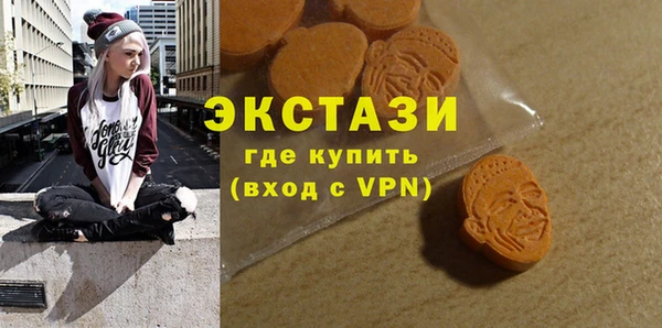 кокаин премиум Алагир
