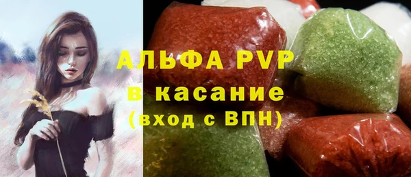 мескалин Порхов