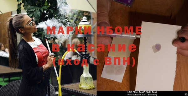 кокаин премиум Алагир