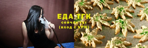 метадон Аксай