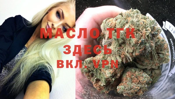метадон Аксай