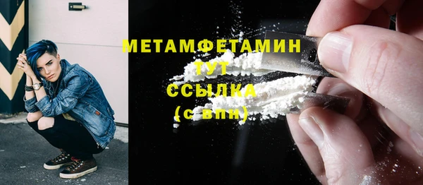 метадон Аксай